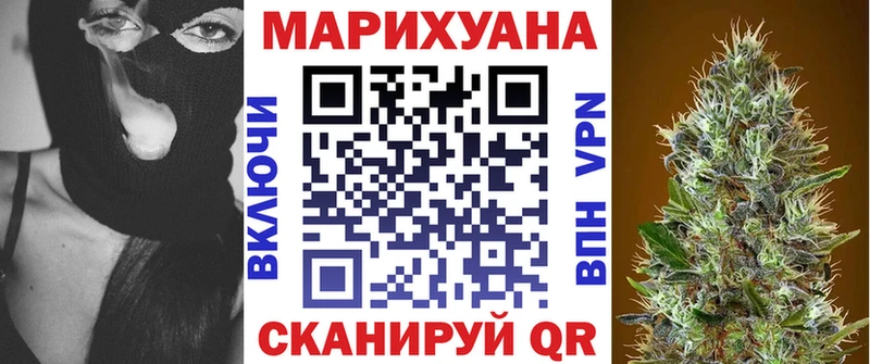 Купить Озёры Марихуана  Кокаин  ГАШИШ  Меф 