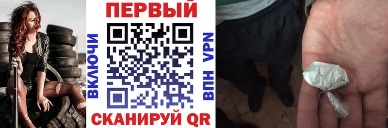 АМФЕТАМИН 98% гидра маркетплейс Озёры