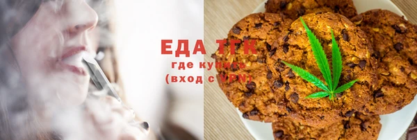 марки nbome Баксан