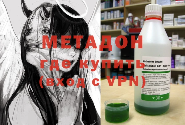 кокаин перу Балахна
