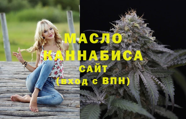 экстази Балабаново