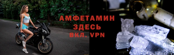 экстази Балабаново