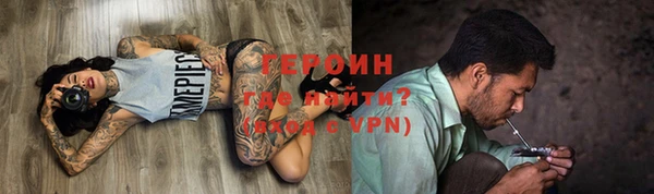 кокс Осинники