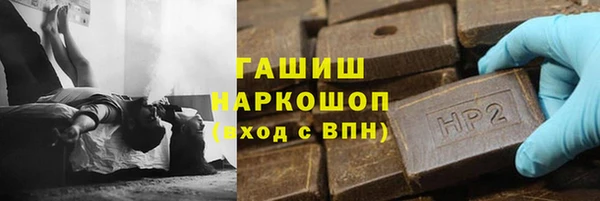 кокаин перу Балахна