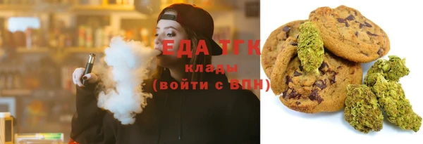 кокаин перу Балахна