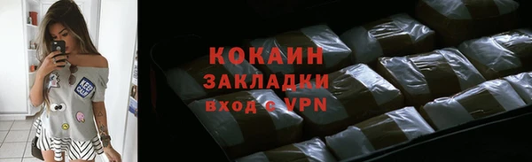 марки nbome Баксан
