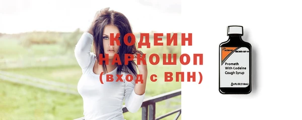 марки nbome Баксан