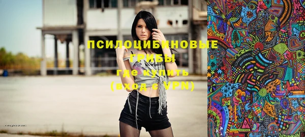 кокаин перу Балахна