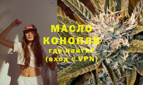 марки nbome Баксан