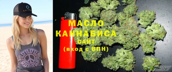 марки nbome Баксан