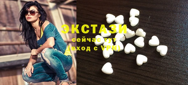 марки nbome Баксан