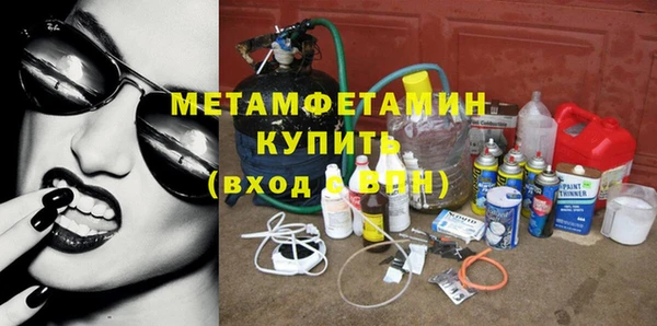 кокаин перу Балахна