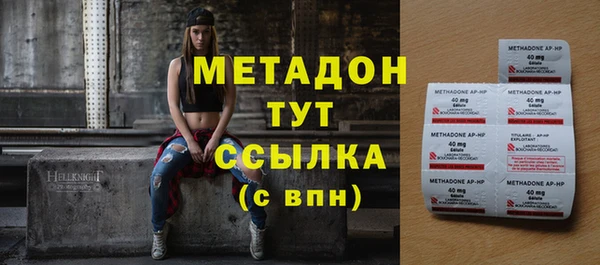 кокаин перу Балахна