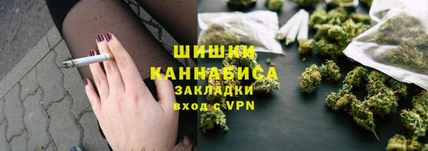 экстази Балабаново
