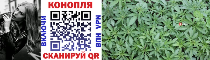 Марихуана Bruce Banner  hydra tor  Озёры 